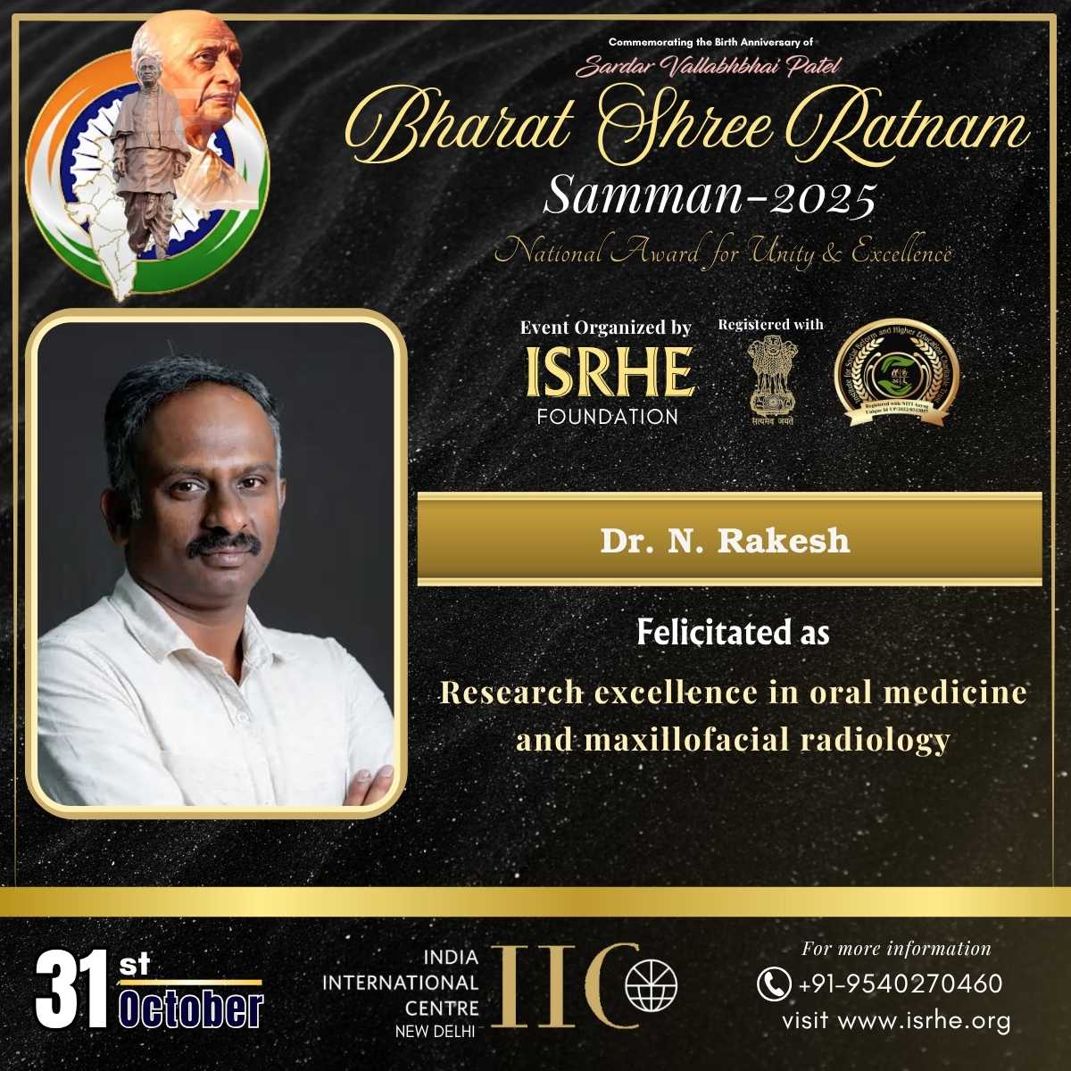 Dr. N. Rakesh 